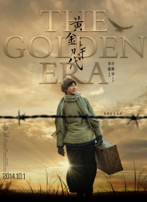 海角登录
