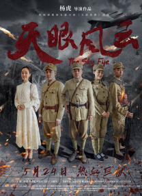 精品白丝av
